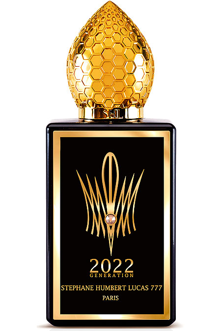Fragrance - COLLECTION : Fall - Winter 2023/24