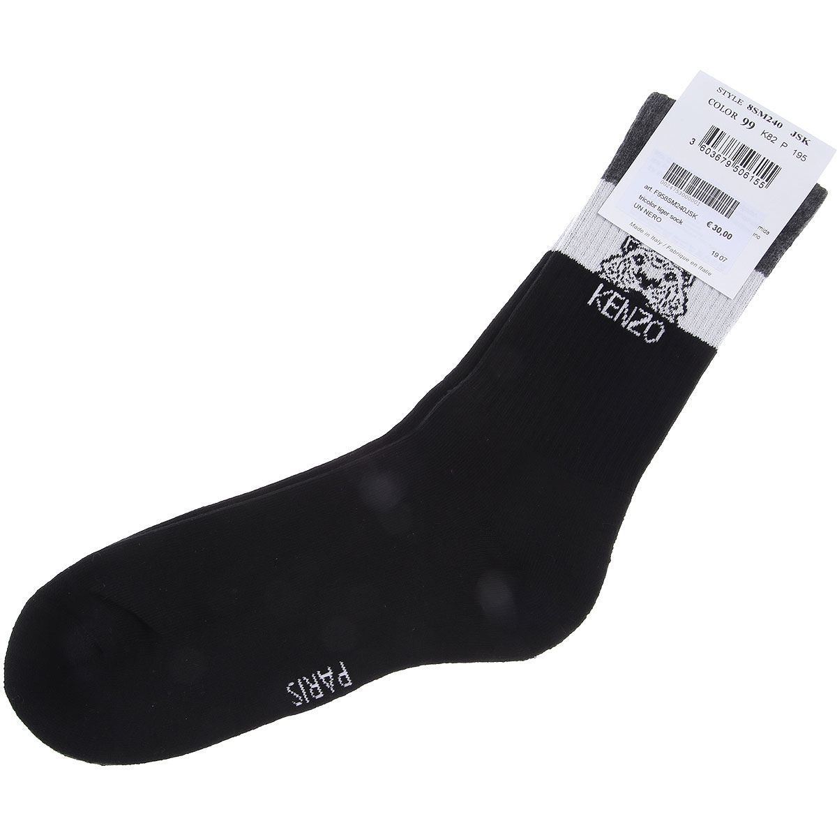 kenzo mens socks